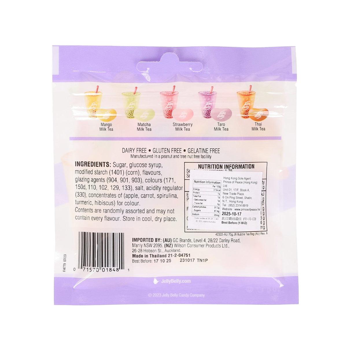Bubble tea jelly bean bag back with nutrition and ingredients information panel