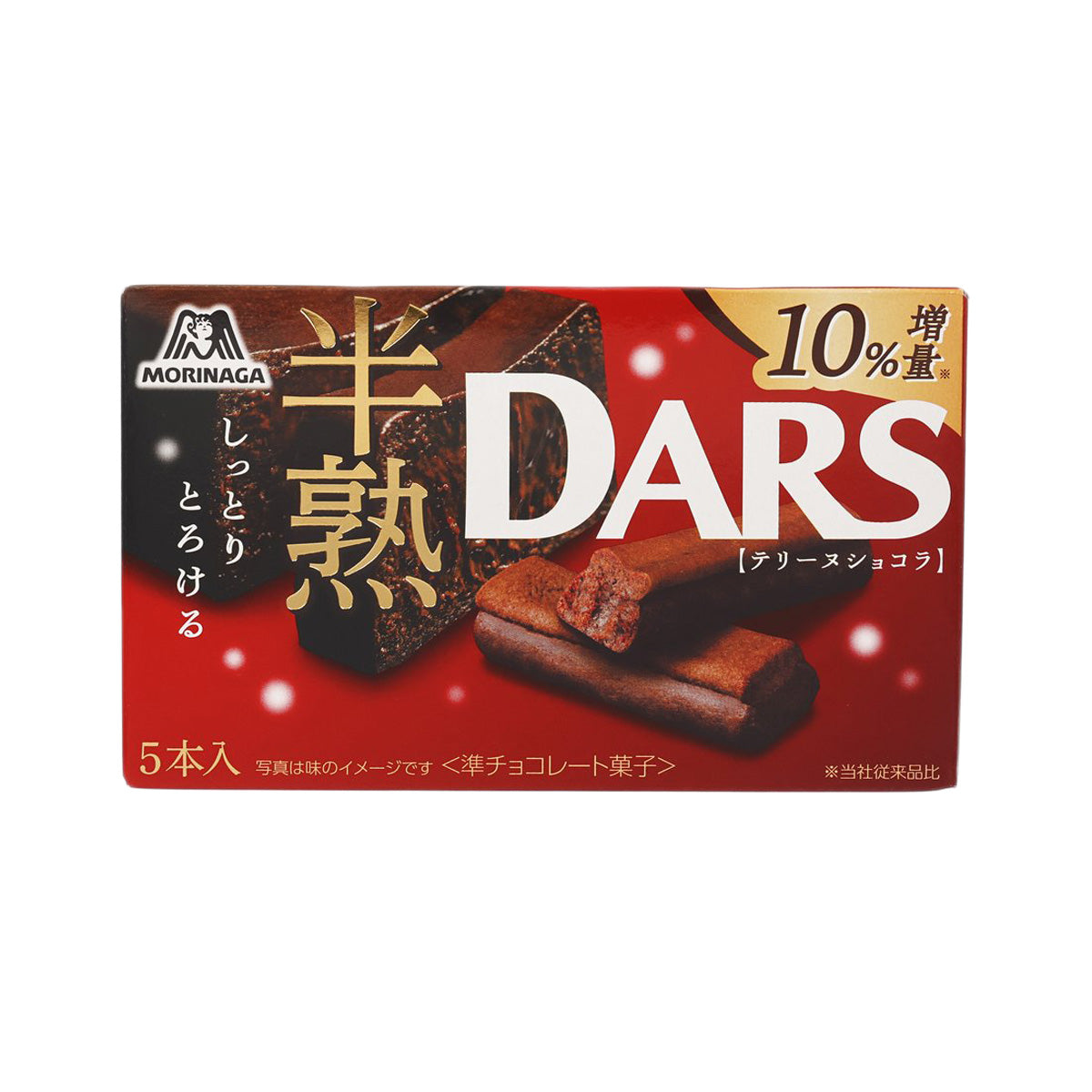MORINAGA DARS cream chocolate box, red and black with 10% label and bar images