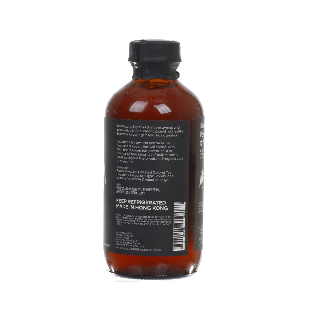 TABOOCHA roasted oolong kombucha bottle, rear label and barcode