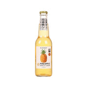 DB BREWERY pineapple cider bottle, amber glass with gold cap and front label