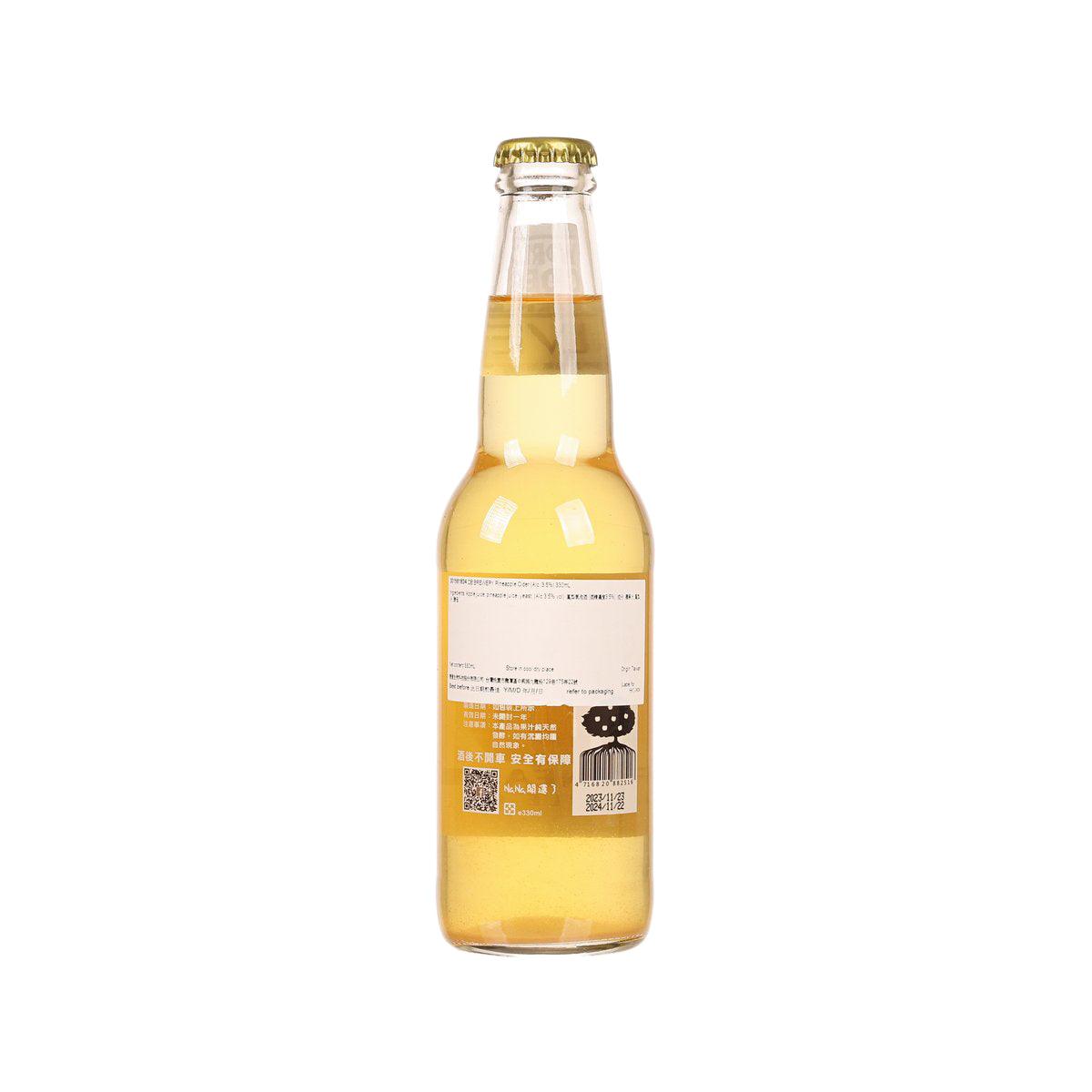 DB BREWERY pineapple cider bottle, amber glass with gold cap and back label