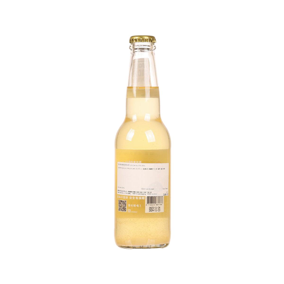 DB BREWERY litchi cider bottle back label view, clear bottle and gold cap