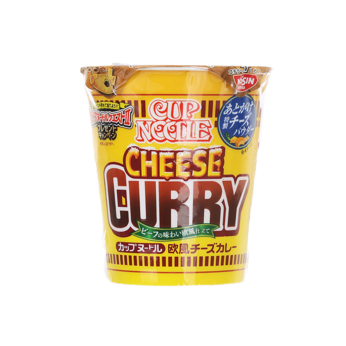 Nissin Cup Noodle Cheese Curry soup cup with yellow front label