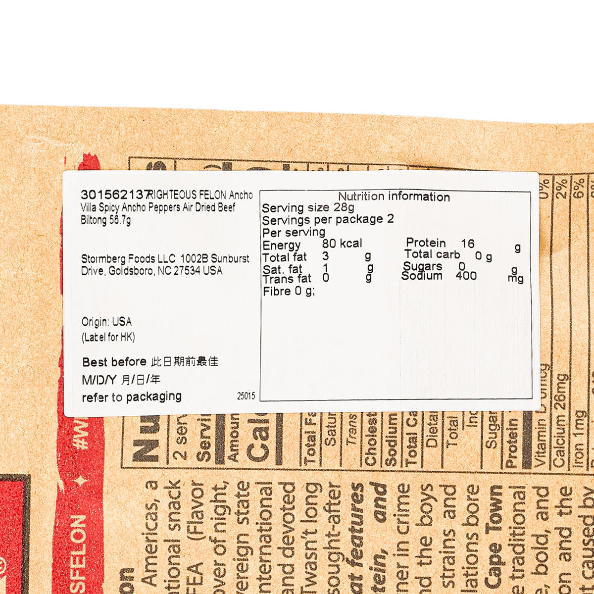 Nutrition information label for Ancho Villa biltong, with serving size and calories