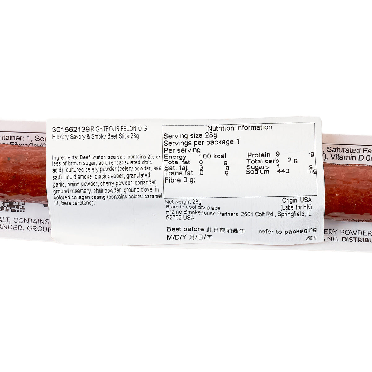 Back of beef stick package with ingredient list and nutrition facts
