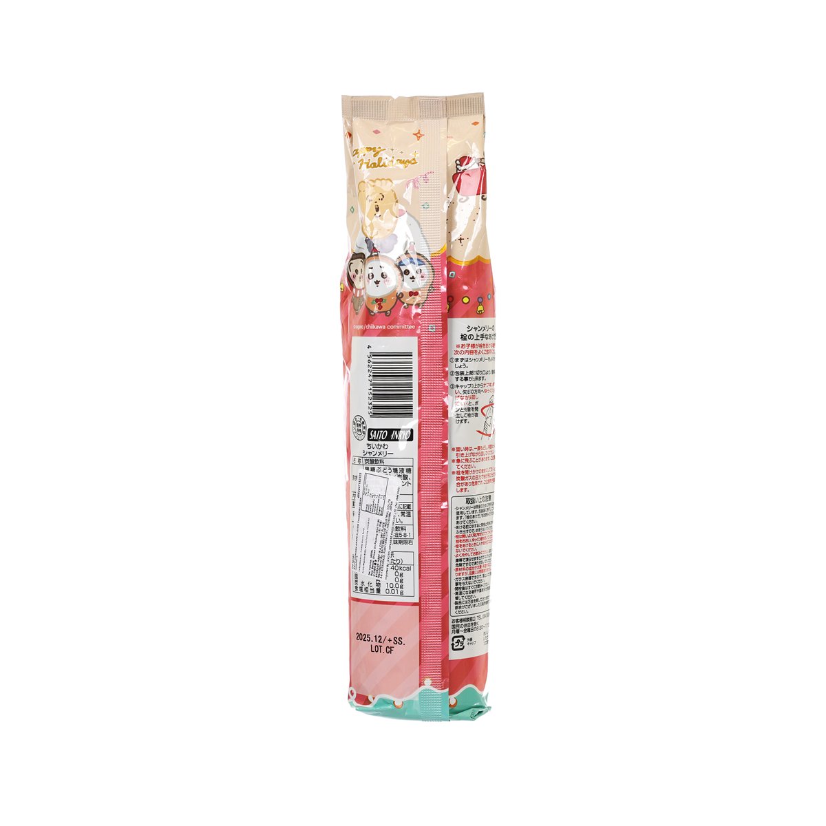 Pink grape drink pouch back label with barcode and nutrition details