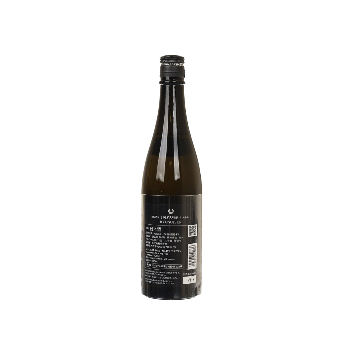 RYUSUISEN Miyama Kimoto 720 mL sake bottle, back label with Japanese text