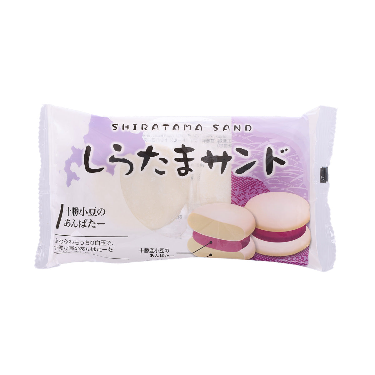 TOKACHISWEETS shiratama mochi sandwich cookie pack, red bean & butter filling photo