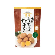 Seasoned quail eggs pouch, 8 pcs, with pictured brown eggs and a halved egg