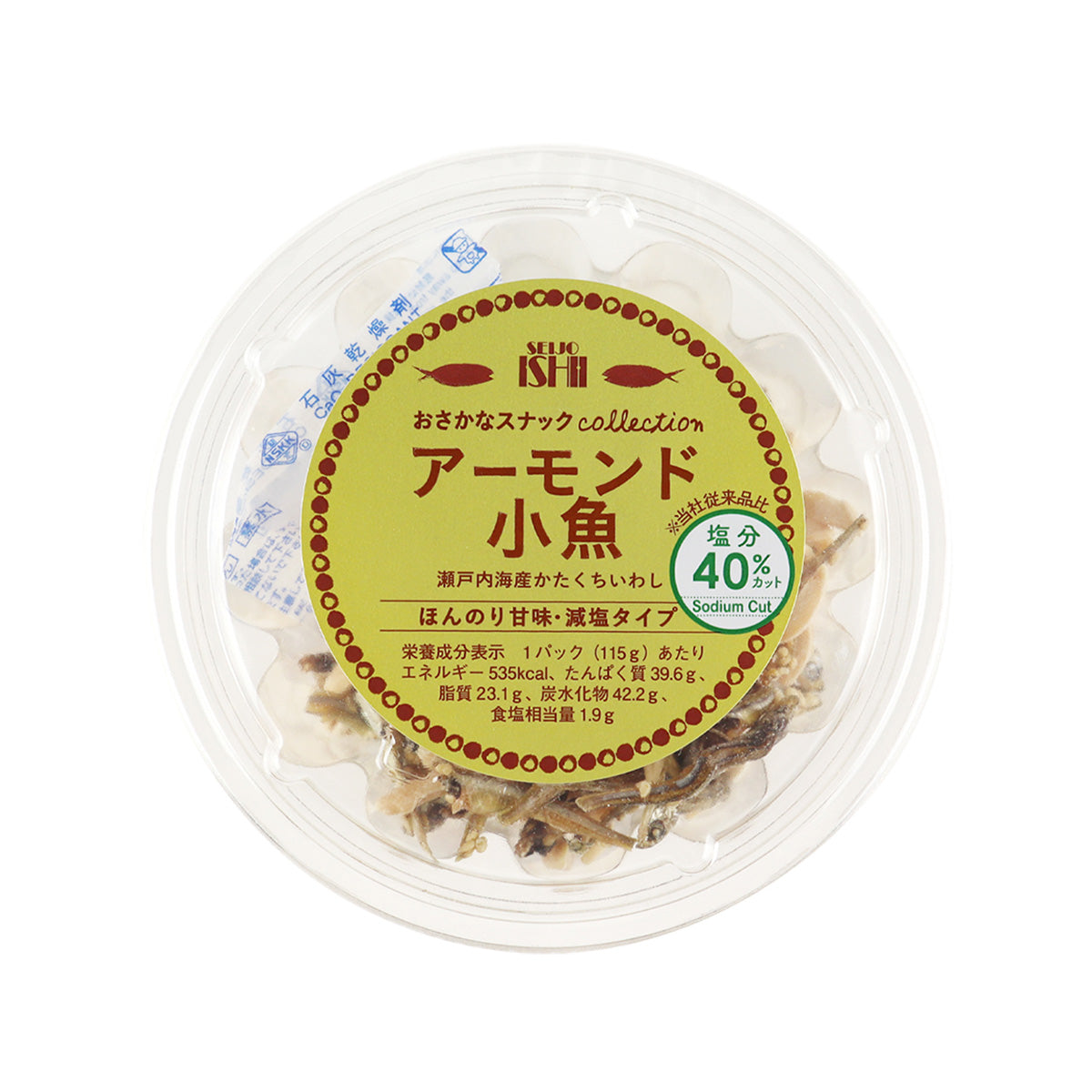 Dried small fish snack in clear plastic container with circular label
