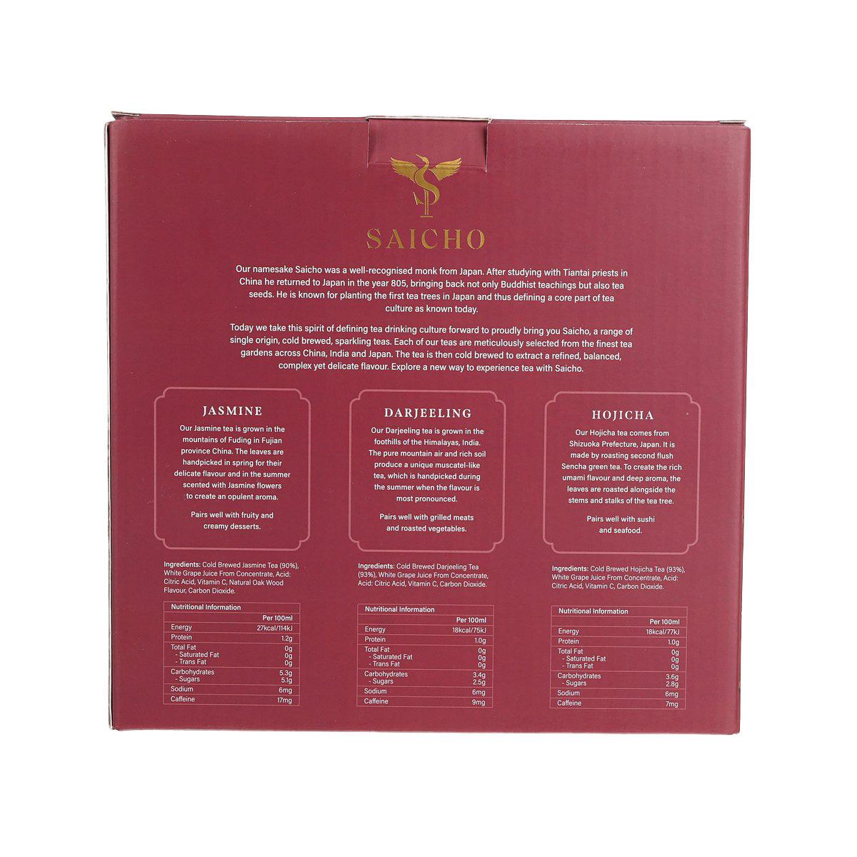 Sparkling tea mini collection box back with flavor descriptions: jasmine, darjeeling, hojicha