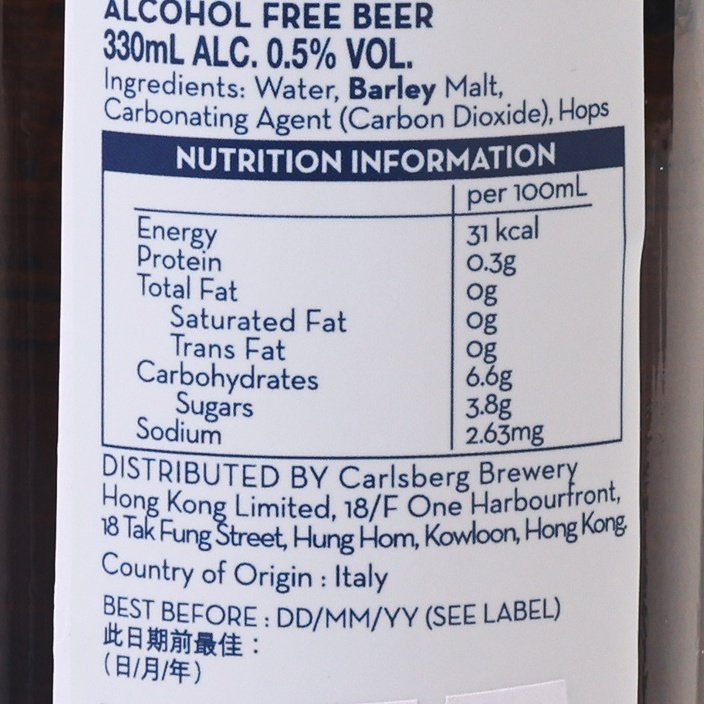 Non-alcoholic beer label close-up with nutrition information panel