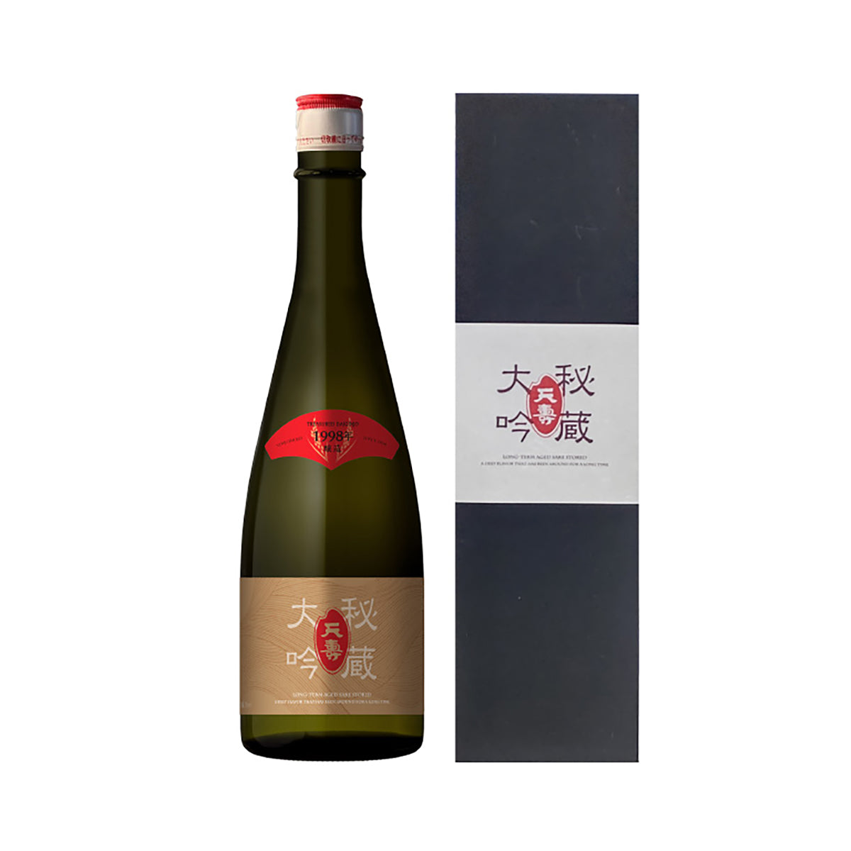 Dark green daiginjo sake bottle with red foil cap and matching black gift box