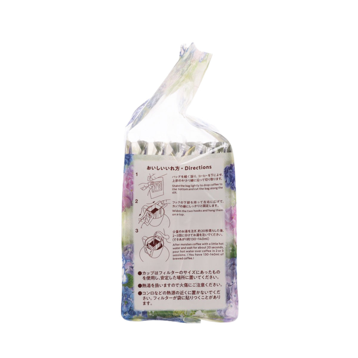 OGAWA drip coffee pouch showing directions text on the back
