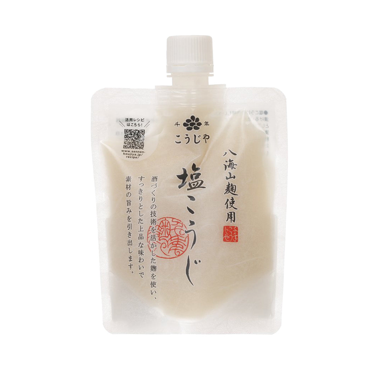 Hakkaisan Shiokoji salt koji paste refill pouch, 200g clear pouch with screw cap
