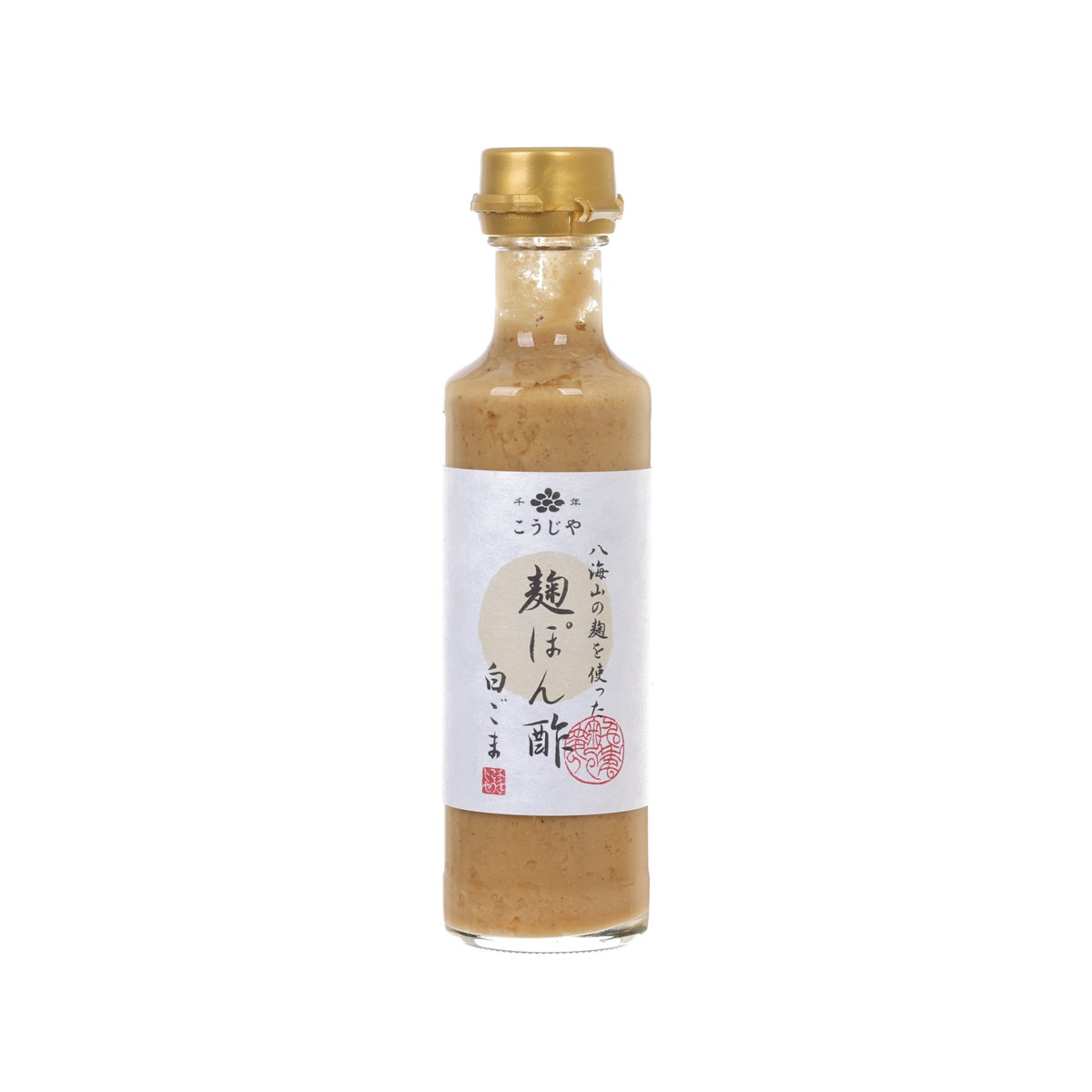 Citrus ponzu vinegar bottle with white sesame, 200 mL, gold cap, beige liquid