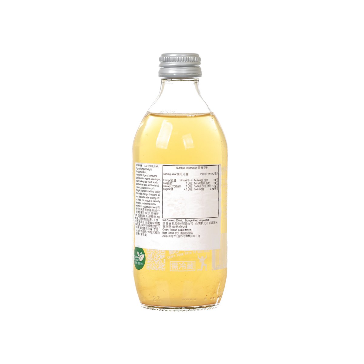 KAI KOMBUCHA marigold delight kombucha back label on 330 mL glass bottle
