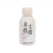 FU HANG sweetened soy milk bottle with front label, 290 mL