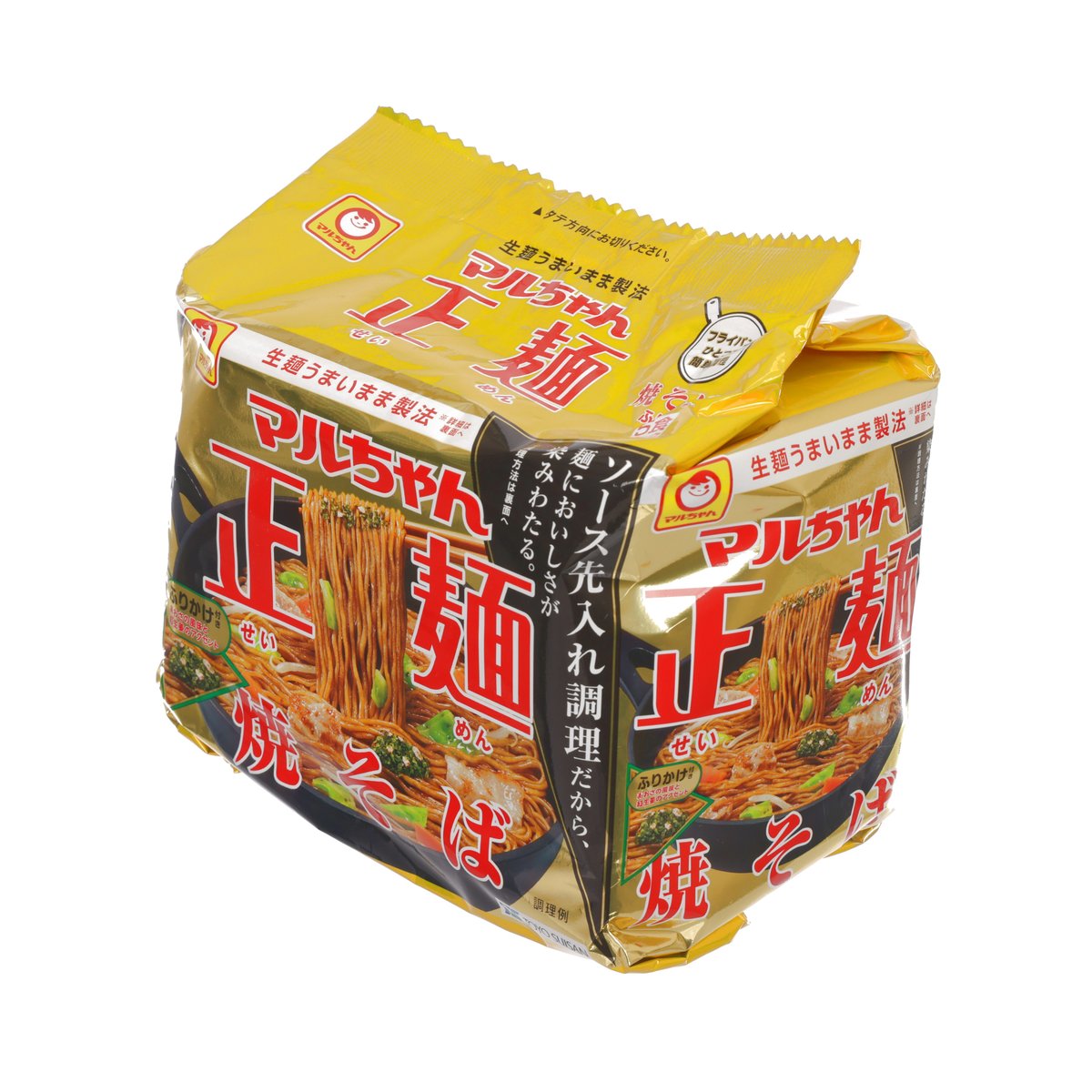 Instant stir-fried noodle packs in folded yellow-and-black bag with front branding