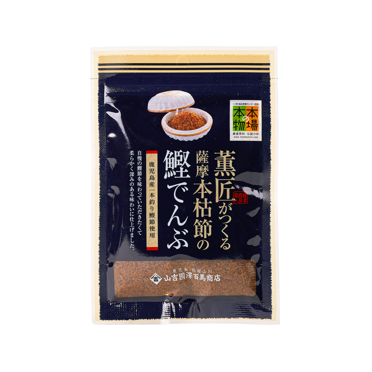 Seasoned dried bonito topping pouch, front view with Japanese label and bowl illustration.
