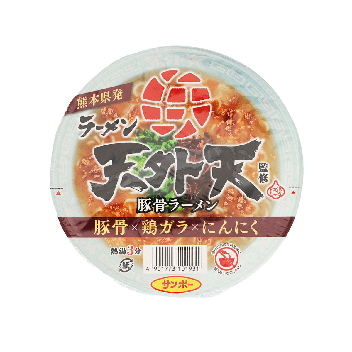 Instant ramen cup with lid, blue and red graphics, pork bone flavor, 115g