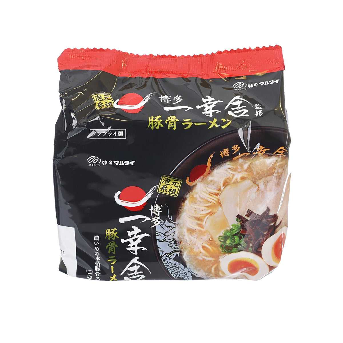 Hakata porkbone ramen soup sachet, black with red top and bowl artwork
