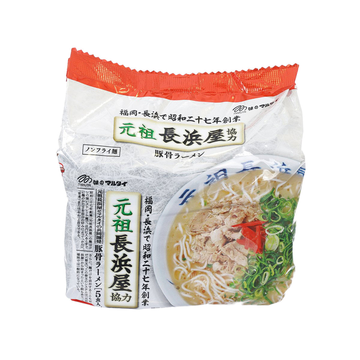 MARUTAI porkbone ramen soup packet with bowl graphic and green onions