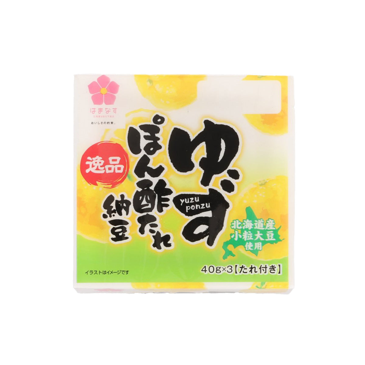 HAMANASU natto cups set with yuzupon citrus vinegar sauce, 3x45g, front package