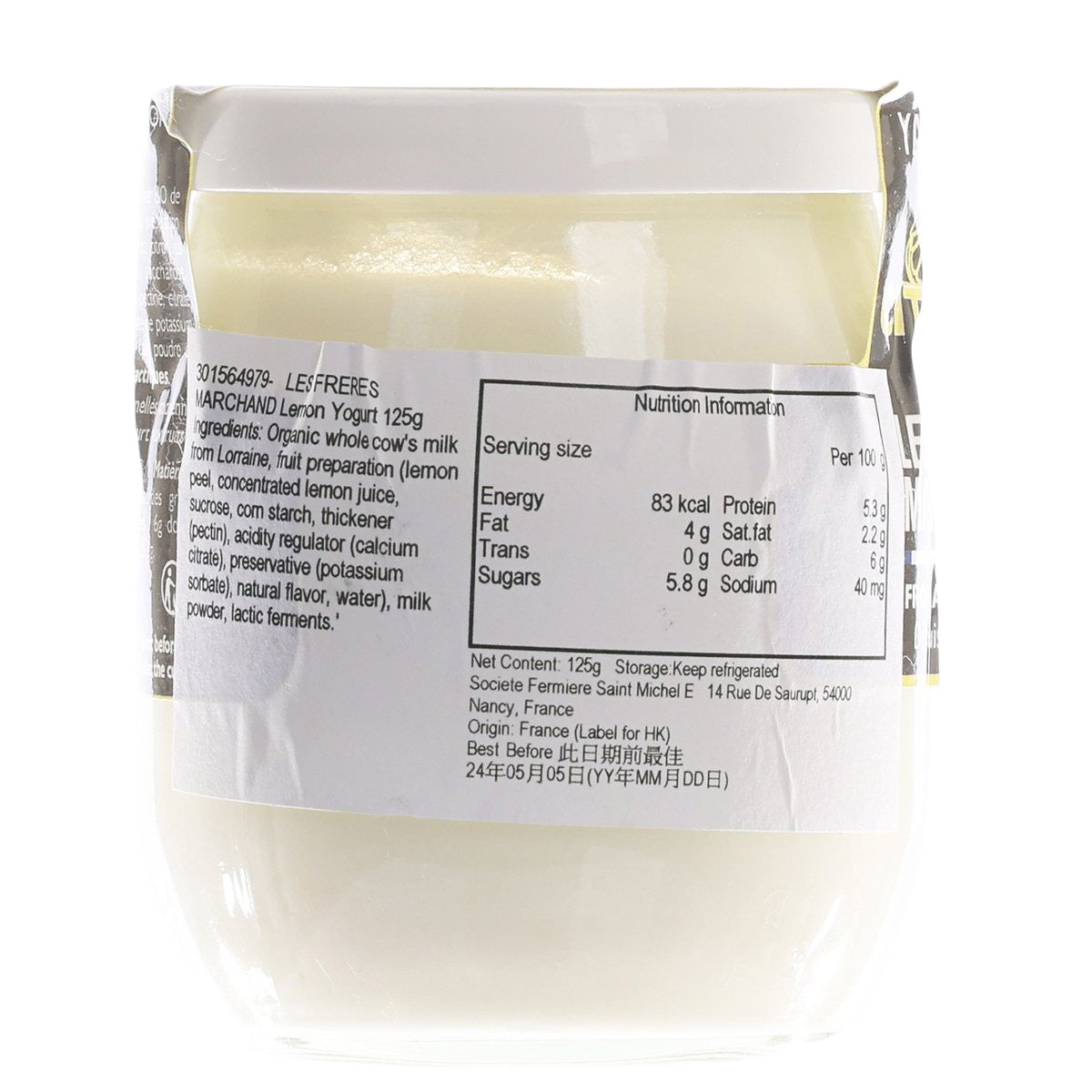 Lemon yogurt pot (125 g) with serving-size and nutrition facts on back label