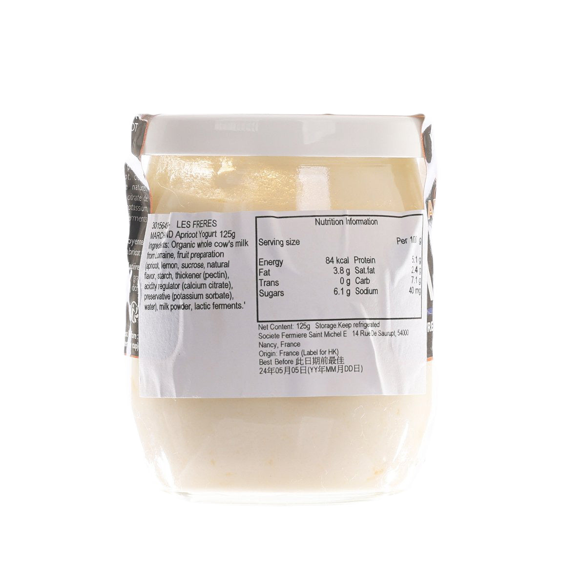 Apricot yogurt cup with back nutrition label, LES FRERES MARCHAND