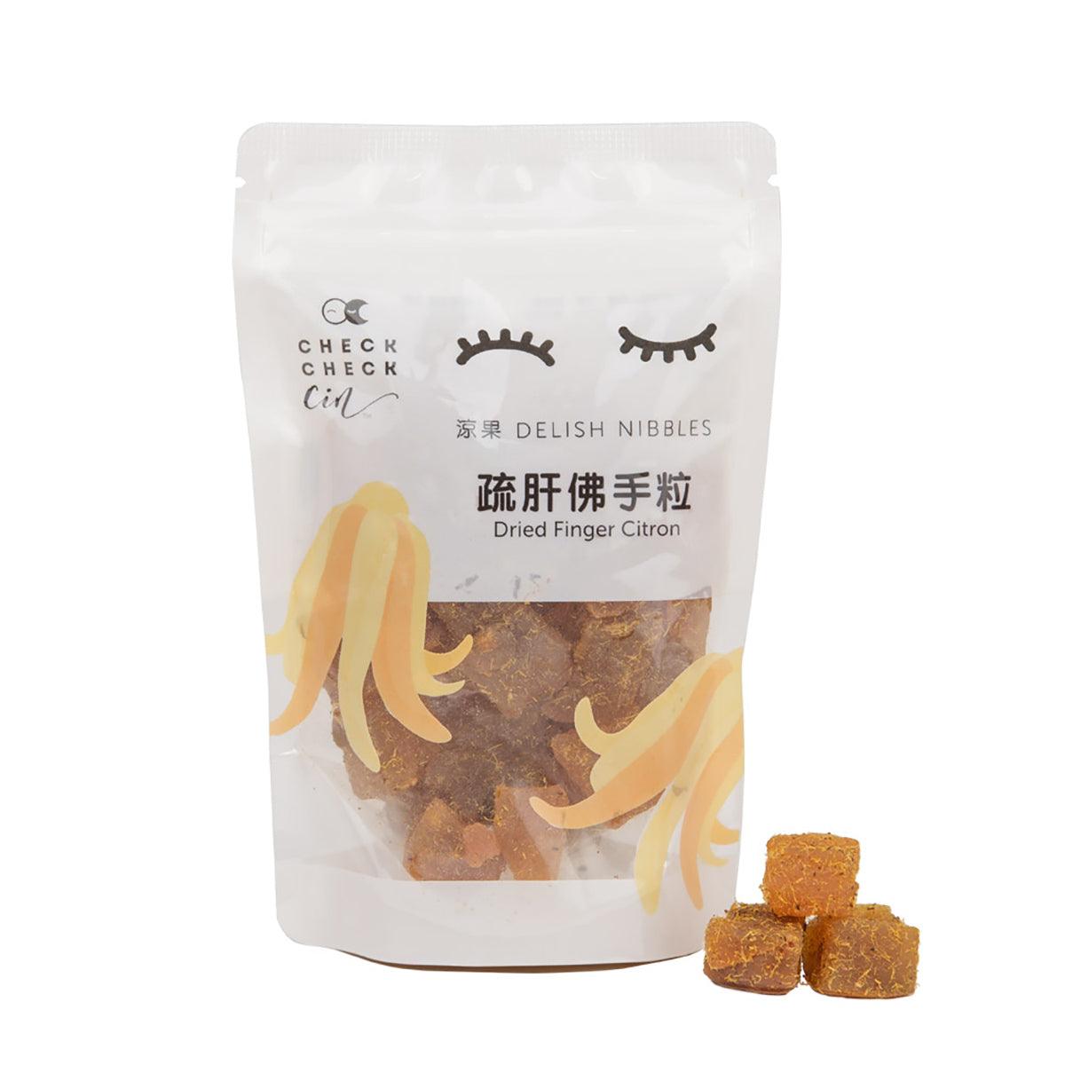 Dried finger citron snack pouch with small cube bites