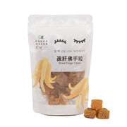 Dried finger citron snack pouch with small cube bites