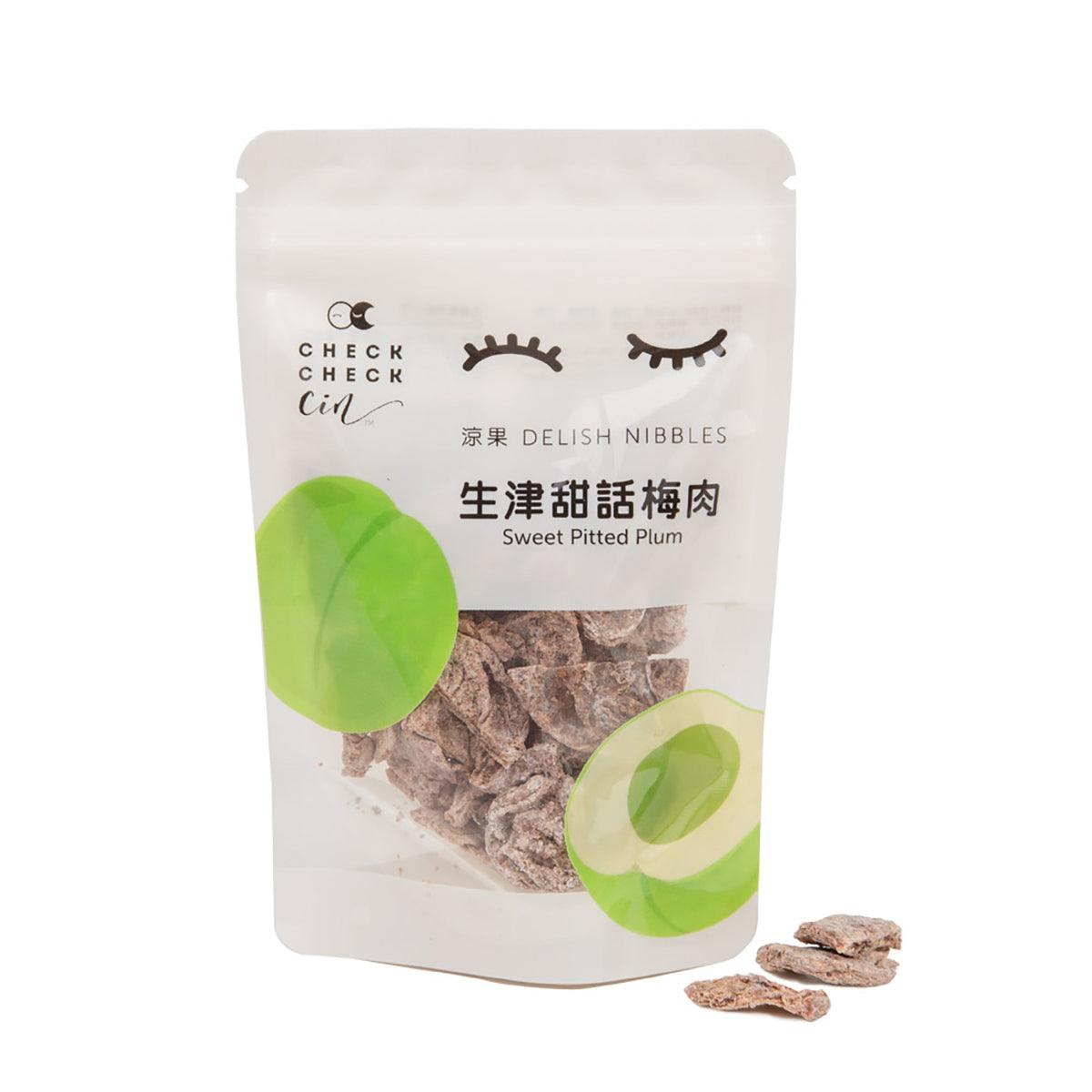 Sweet pitted plum snack pouch with green plum graphics and dried fruit pieces