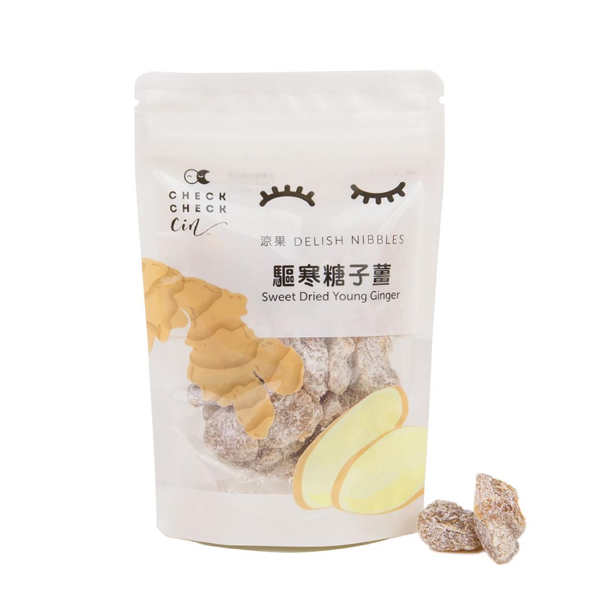 CHECKCHECKCIN sweet dried young ginger snack pouch with sliced ginger pieces
