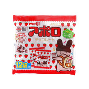 Chocolate candy pouch, red-and-white with hearts and bunny character