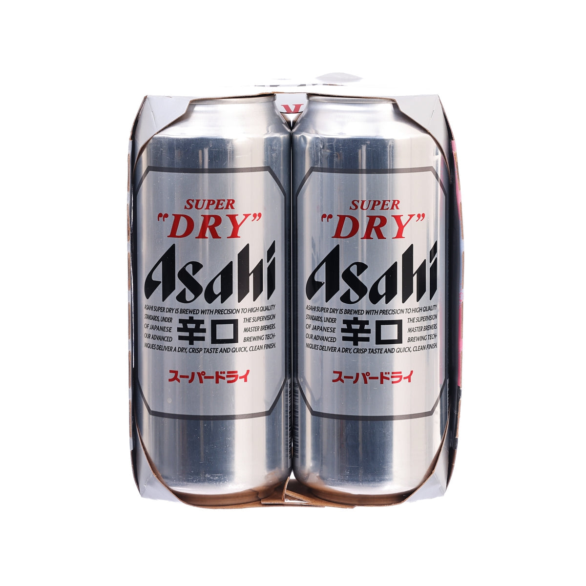 Super Dry beer cans multipack, two silver cans with 'Asahi' branding