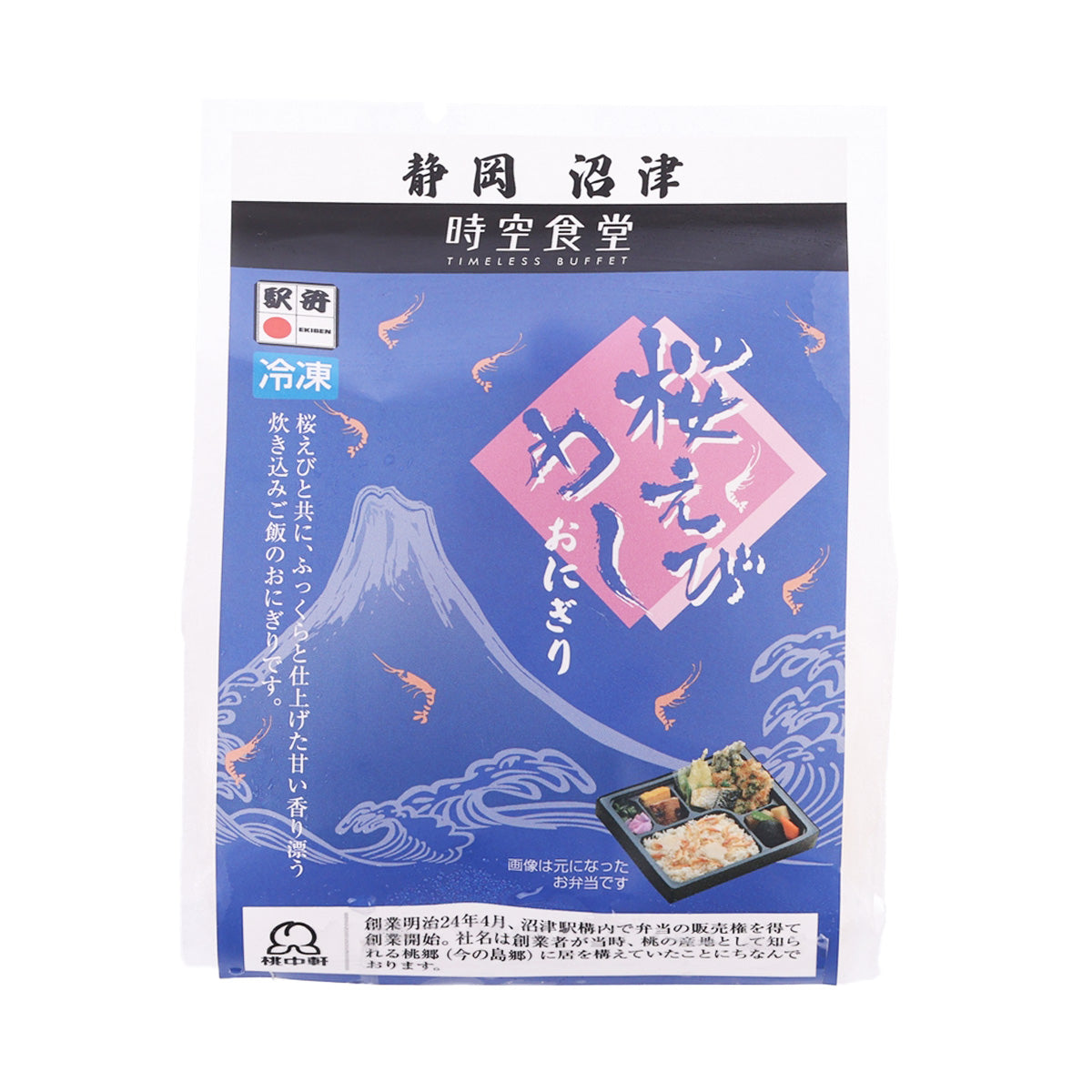 TOCHUKEN sakura shrimp rice ball 1 pc front of blue package pouch