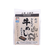 Beef rice rice ball seasoning pouch with front label, 110 g