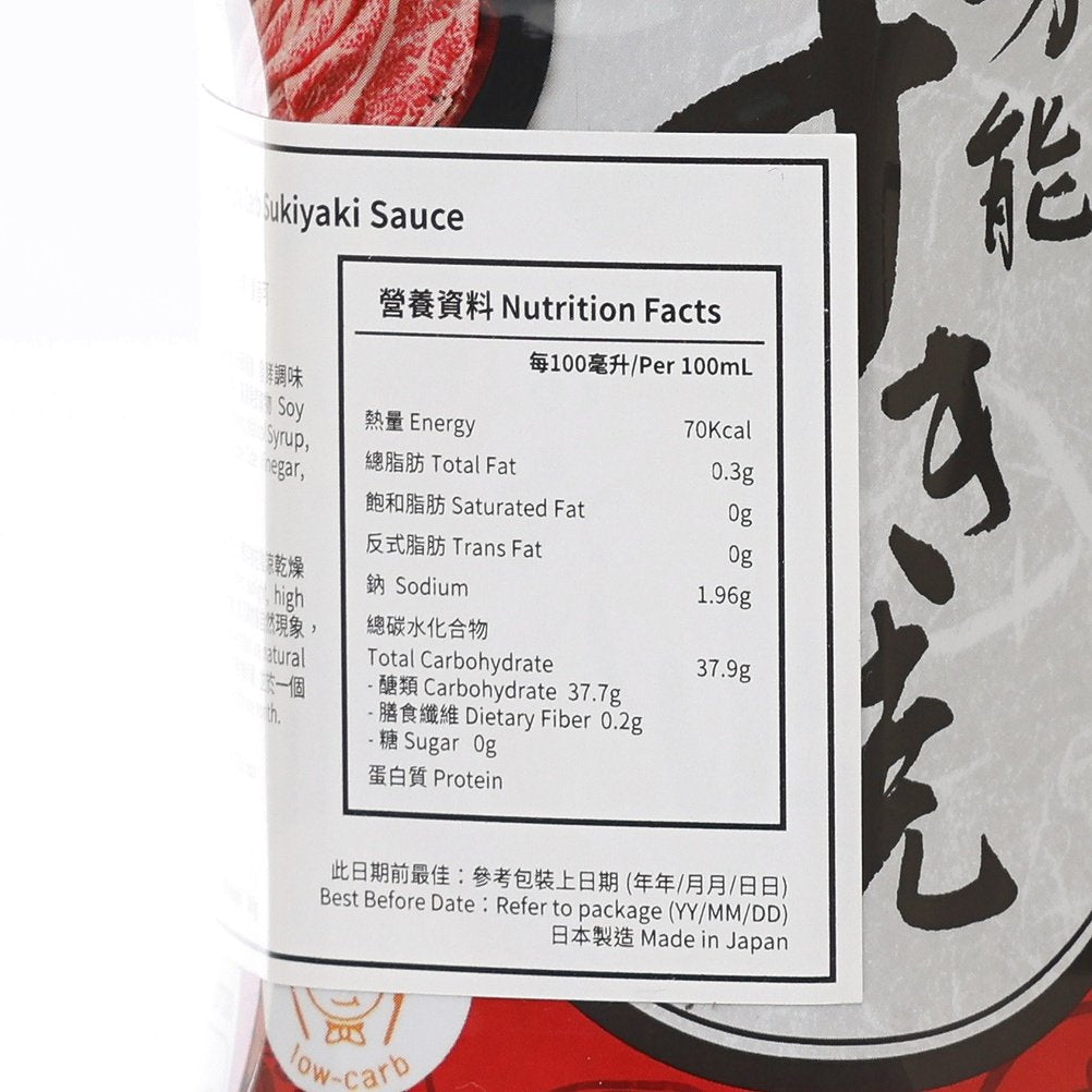 Nutrition facts label on low-carb sukiyaki sauce bottle