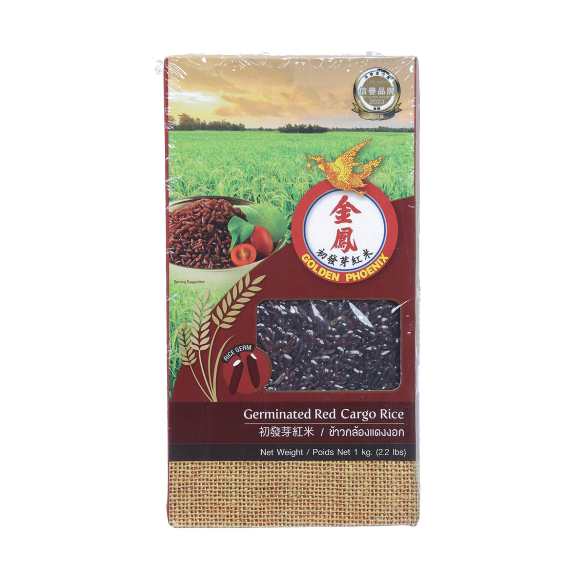 GOLDEN PHOENIX Germinated Red Cargo Rice 1kg bag, front pack with logo