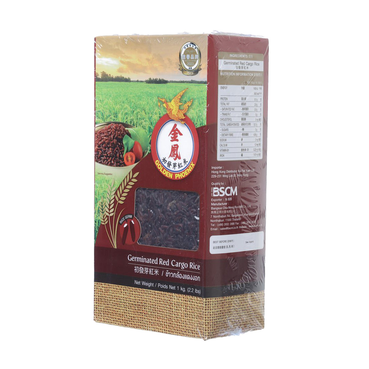 GOLDEN PHOENIX Germinated Red Cargo Rice 1kg bag, side label and nutrition chart