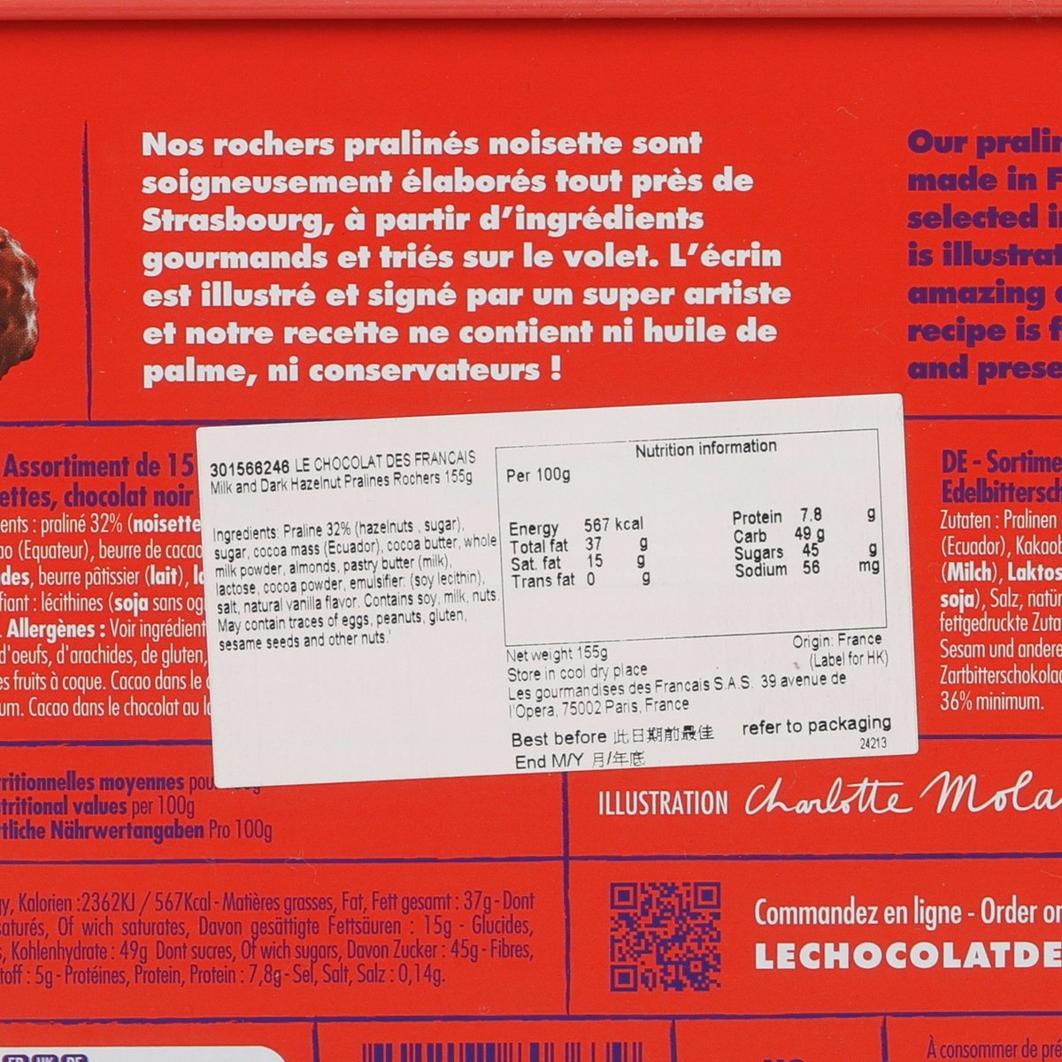 Hazelnut pralines tin label close-up with nutrition facts and ingredient text