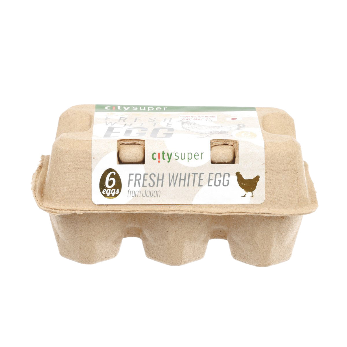6-pack fresh white eggs carton, beige tray with front label and hen icon