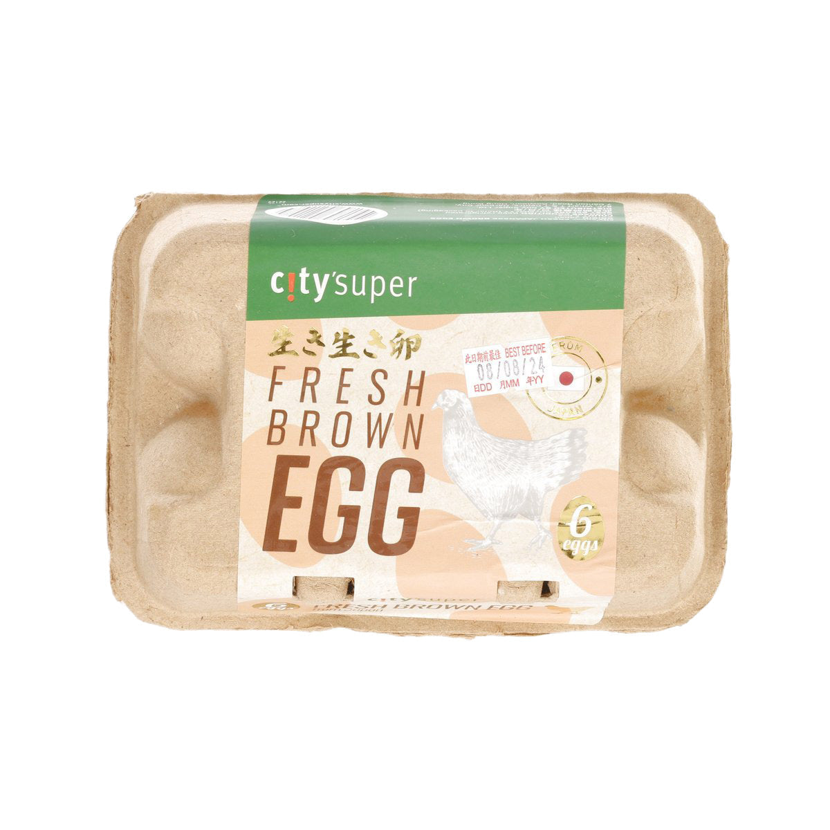 6-count fresh brown eggs carton, front label with CITYSUPER branding