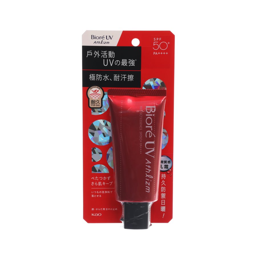 BIORE Athlizm Protect Essence SPF50 sunscreen tube, 70g, red tube with cap