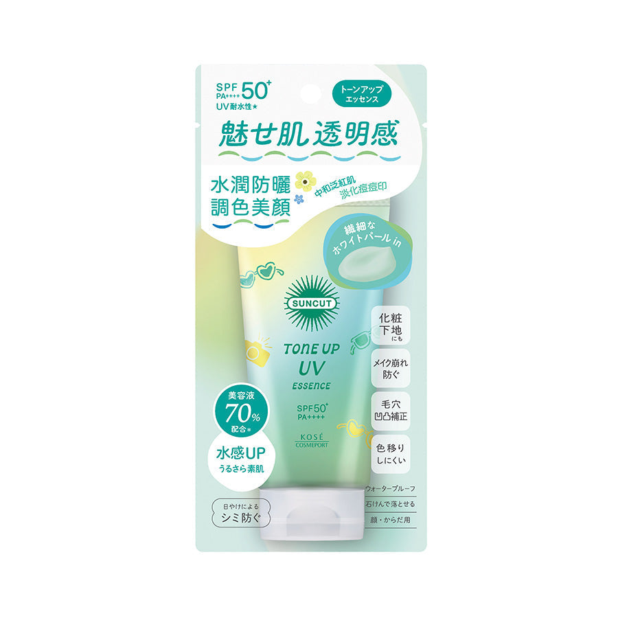 Mint green sunscreen tone-up UV essence pouch with SP 50+ branding