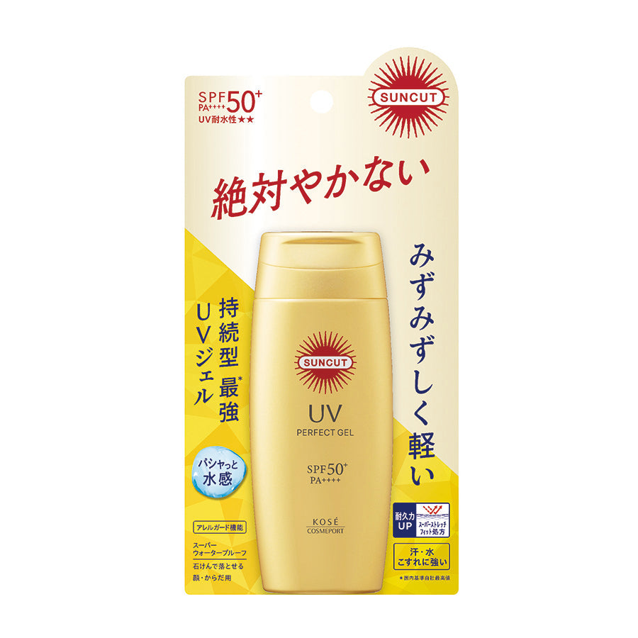 KOSE Suncut UV protect waterproof gel sunscreen, SPF50+ in beige bottle and box, 80g