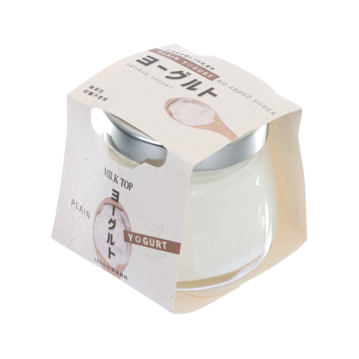 Plain yogurt cup in white carton with side view and white foil lid