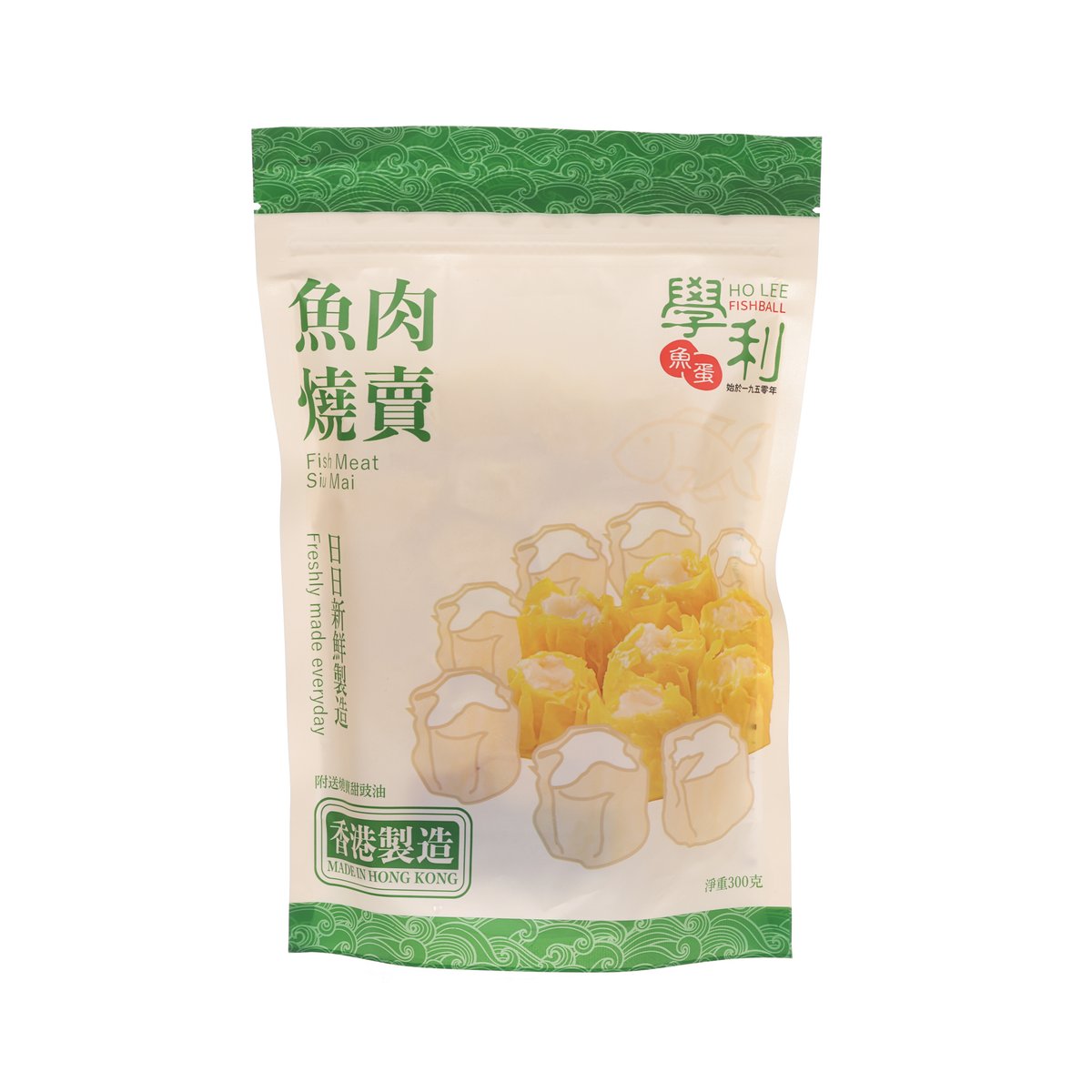 HOLEEFISHBALL fish siu mai pouch with green top and dumpling illustration