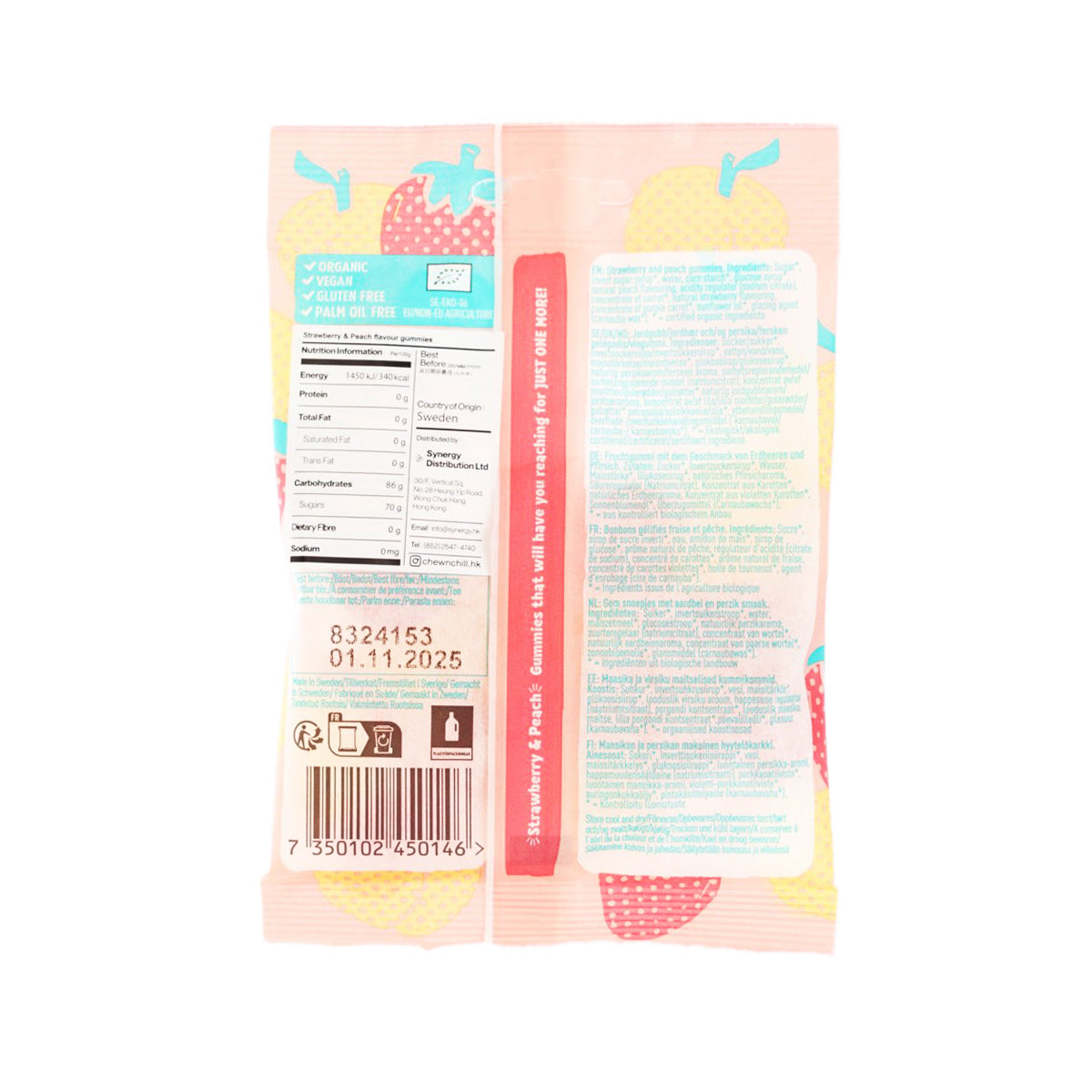 Organic strawberry-peach gummy bag back with ingredient panel and barcode